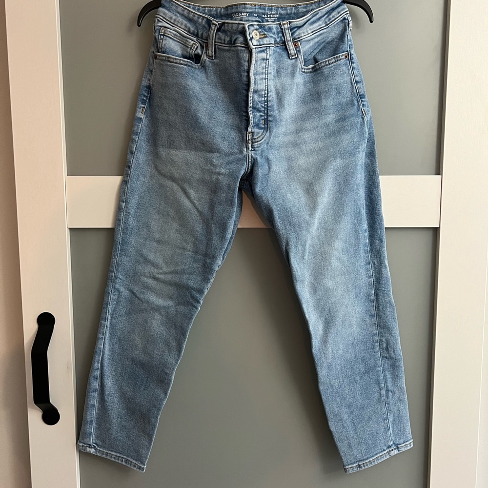 Old Navy Button Fly Jeans